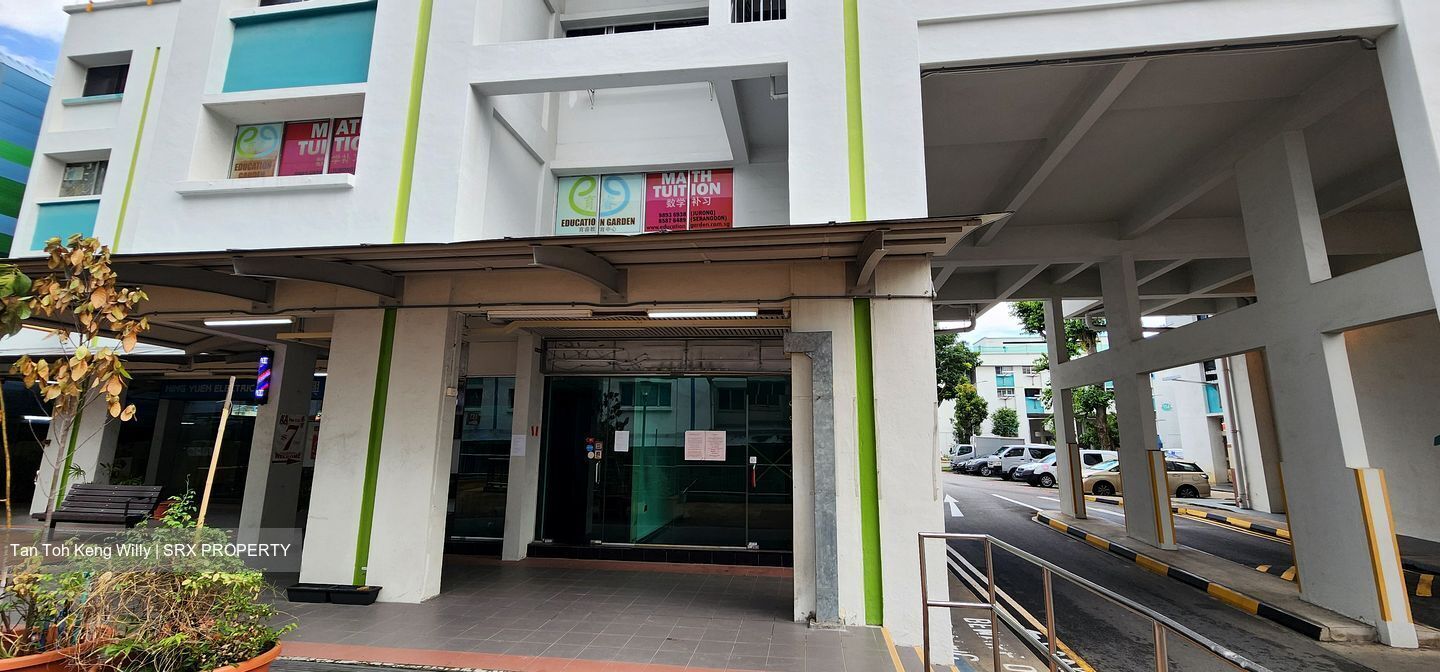 154 SERANGOON NORTH AVENUE 1 (D19), Shop House #500856201